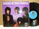 Deep Purple 