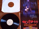 DEATH SS TEST-PRESS HUMANOMALIES VINYL LP- WITH POSTER