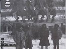 More Relation - LP