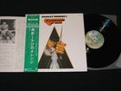 CLOCKWORK ORANGE - WENDY CARLOS - JAPANESE VINYL - MINT