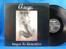 CHANGES Images To Remember *Private* Swiss PROG LP