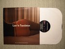 Lost in Translation Soundtrack LP