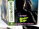 JIMI HENDRIX rainbow bridge JAPAN orig LP w/OBI