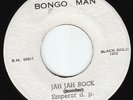 Emperor D. P. - Jah Jah Rock - JACKIE BERNARD ???
