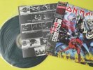Japan 33rpm 12