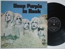 DEEP PURPLE IN ROCK OG RARE ISRAEL LP DIF BACK +INSERT