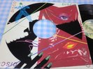PRINCE SOFT WET JUST AS LONG PROMO US 12 RARE