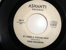 FUNK / BLUES - KING SOLOMAN - ASHANTI - EDGE WARP- HEAR