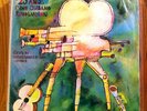 LEO BROUWER / GES 25 anos cine cubano PSYCH PROG JAZZ