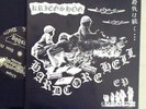 KRIEGSHOG Hardcore Hell 7