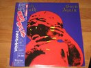 BLACK SABBATH BORN AGAIN JAPAN LP MINT USA SHIPPING
