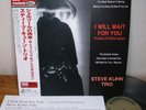 STEVE KUHN TRIO I WILL WAIT FOR YOU JAPAN ONLY VENUS LP