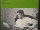 Elizabeth Cotten  Folksongs and Instrumentals Folkways