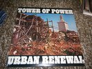 1974 CAN. LP ---TOWER OF POWER---URBAN RENEWAL---SEALED
