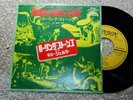 ROLLING STONES SYMPATHY FOR THE DEVIL JAPAN 45 TOP-1696