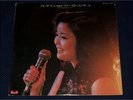 TERESA TENG LP LIVE IN TOKYO 1977 Japan release Polydor