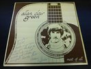 ALLAN CLAIR GREEN Most Of All LP Cdn Folk Private RARE