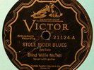 Blind Willie McTell Stole Rider Blues Victor 21124