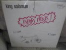 King Solomon funk Energy Crisis Celestial LP