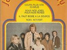 JOHNNY HALLYDAY CHANTE POUR LES ENFANTS. LIVRE/DISQUE.TRES RARES