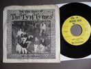 THE TYN TYMES BABY I LOVE 45 NORTHERN SOUL FUNK HEAR IT