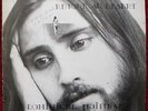 DOMINIQUE MOIMEAUX Private French FOLK PSYCH WEIRD LP