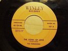 RARE DOO WOP 1ST PRESS 