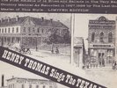 rare Origin LP / HENRY THOMAS SINGS TEXAS BLUES / clean