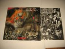 PROTECTOR Golem LP 1988 ORG 1st press RARE +INNER MINT