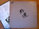 GEDO 1st  JAPAN Hard Rock PSYCH FLOWER TRAVELLIN' BAND