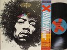 JIMI HENDRIX - Kiss the Sky LP (RARE US PROMO w/OBI) EX
