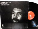 Vladimir Vissotski Von der Erde und andere lieder LP GE