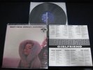 Matthew Sweet Girlfriend Heavy Vinyl LP Audiophile C86