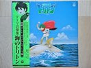 OST / TORITON JAPAN LP/OBI,FUNK,BREAKS,SAMPLING,MURO,EX