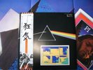 PINK FLOYD DARK SIDE OF MOON JAPAN LP OBI POSTER CARD