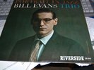 BILL EVANS LOVELY COPY UK RIVERSIDE LP