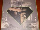 EDWARD ARTEMYEV .SOLARIS STALKER .TARKOVSKI FILMS LP