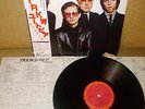UTOPIA S/T LP JAPAN OBI M- TODD RUNDGREN RUNT HERMIT