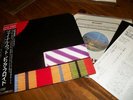 PINK FLOYD FINAL CUT EMI JAPAN SONY AUDIOPHILE LP OBI