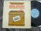Rock Steady Coxsone Style -Rare Various artists LP 1968