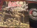 IRON MAIDEN RARE 7 SANCTUARY PS 45 EX VINYL