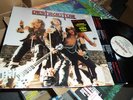 Maximum Destruction - Destructor LP IN SHRINK w STICKER