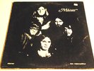 MANAR Lp ORIG Iceland SUPER RARE POKORA Svanfridur