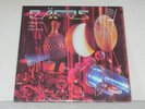 Dafos - Reference Recordings RR12 - Factory sealed