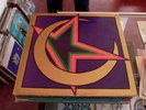 KINGDOM COME (ARTHUR BROWN) Self Titled LP ORIG UK 1972