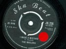 SOUL BROS TRAIN TO SKAVILLE OG UK 65 SKA BEAT 7