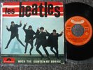 Les Beatles EP France My Bonnie + Tony Sheridan ca.1964