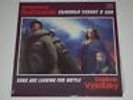Vladimir Vysotsky Sons Are Leaving for Battle Double LP