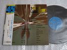 45RPM SOUND LABORATORY REONARD ROSE ARPEGGIONE SONATA