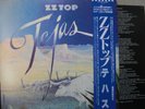 ZZ TOP / TEJAS - Japan G/F w/obi